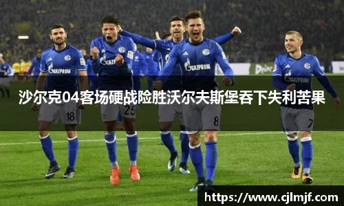 必威betway官方app