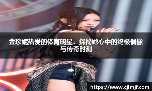 必威betway官网