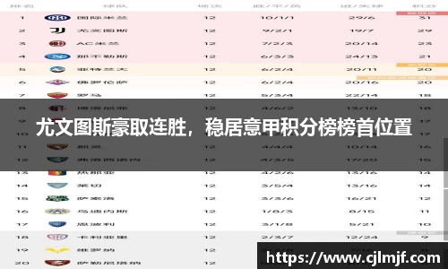 必威betway官方app