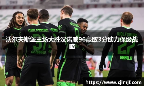 必威betway官方网站
