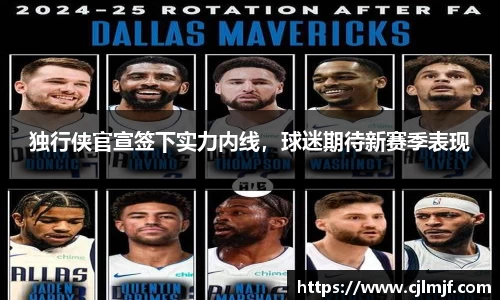 必威betway官方app