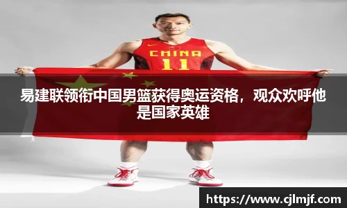 必威betway官方app