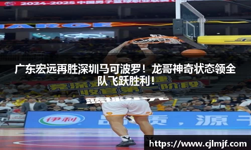 必威betway
