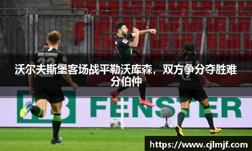 必威betway官方网站