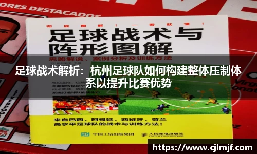 必威betway官方app