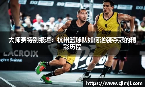 必威betway官网
