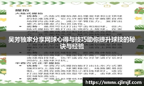 必威betway官方app