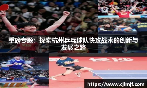 必威betway