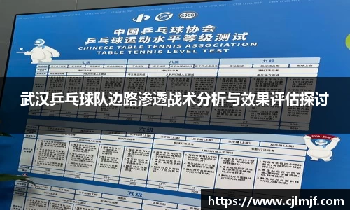 必威betway官方网站