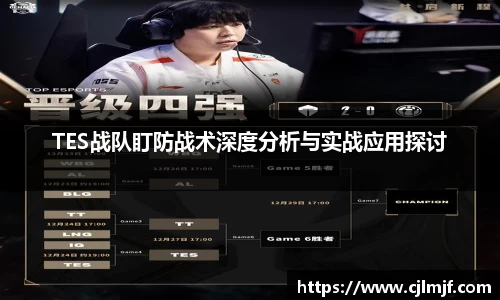 必威betway官网