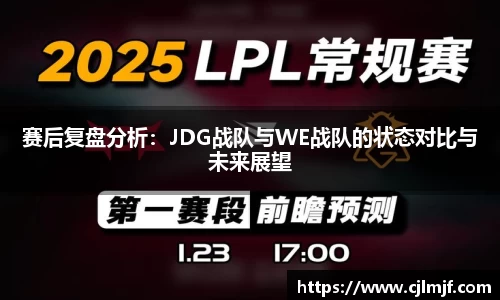必威betway