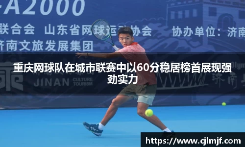 必威betway官方app