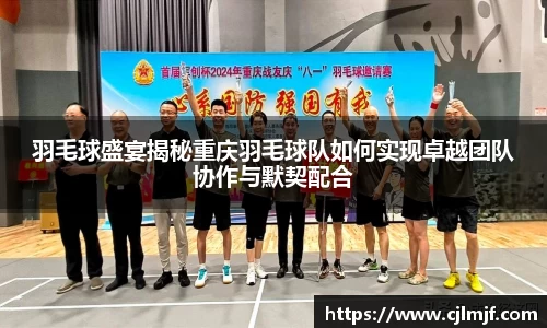 必威betway官方网站