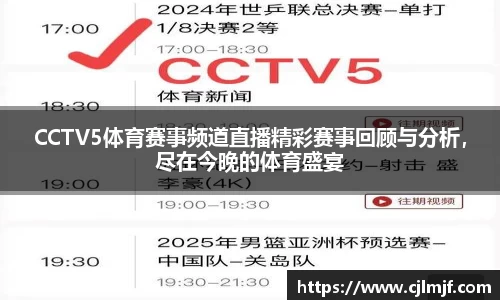必威betway官网