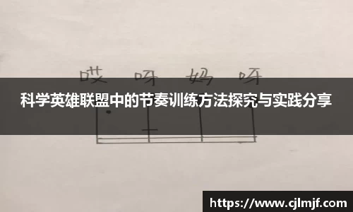 必威betway官方app