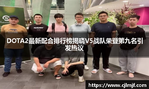 必威betway
