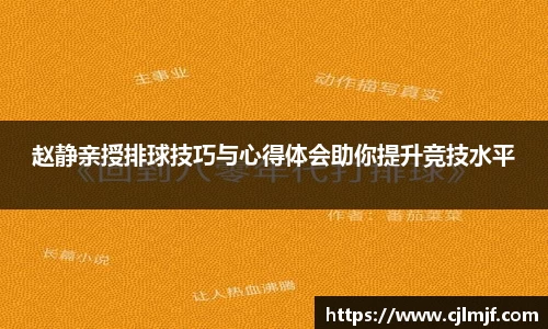 必威betway