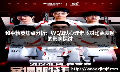 必威betway官方网站