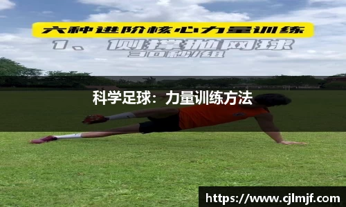 必威betway官方app
