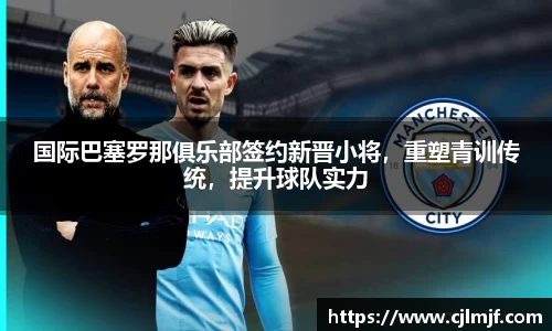 必威betway官方网站