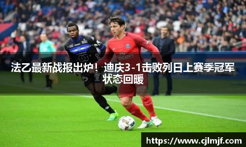 必威betway