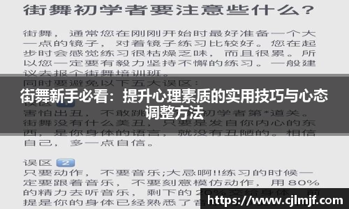 必威betway
