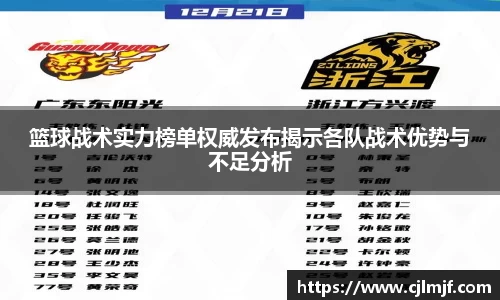 必威betway官网