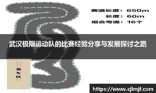 必威betway