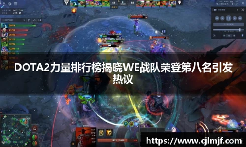 必威betway官方app