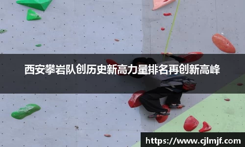 必威betway官网