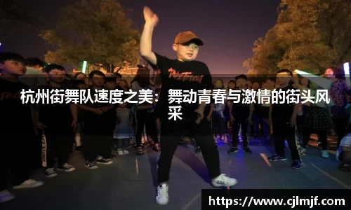 必威betway