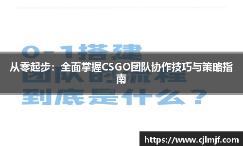 必威betway