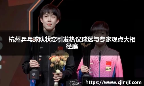 必威betway官网