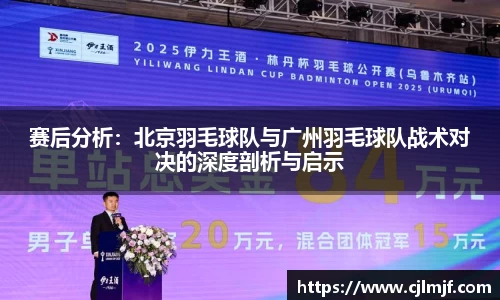 必威betway官网
