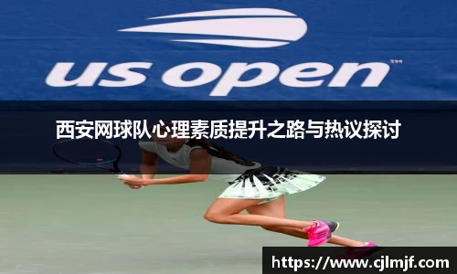 必威betway