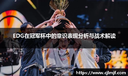 必威betway