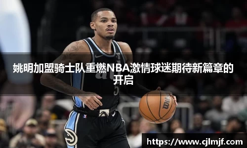 必威betway官方app