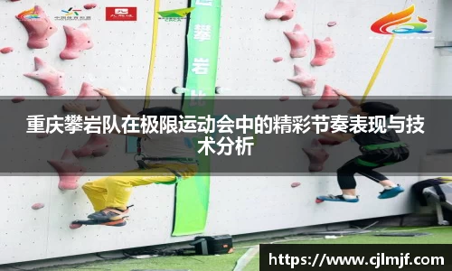 必威betway官方app