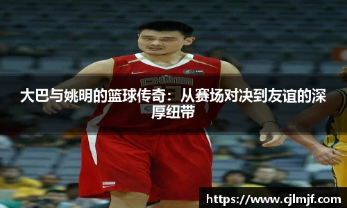 必威betway官方网站
