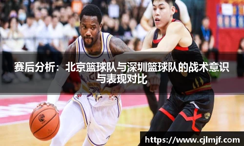 必威betway官方app