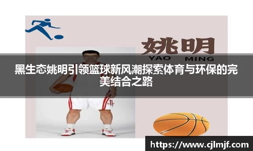 必威betway官方app