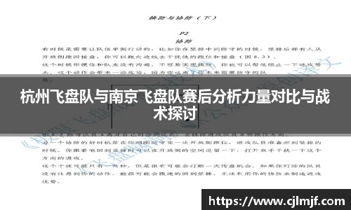 必威betway官网