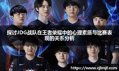 必威betway