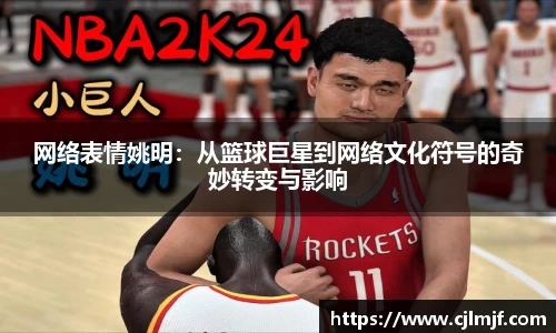 必威betway官方app