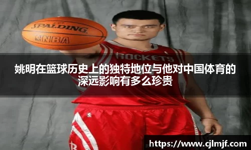 必威betway官方app
