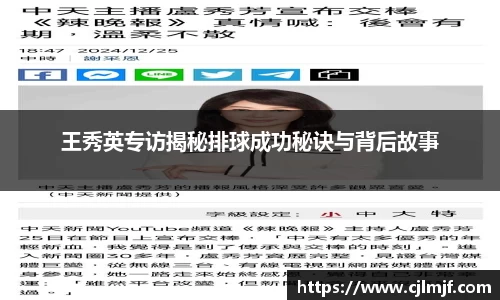 必威betway官方网站
