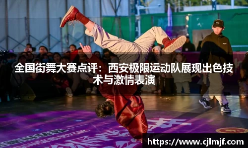 必威betway官方app