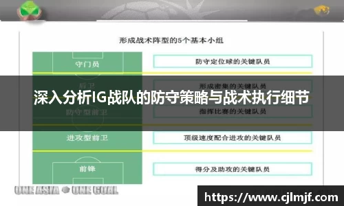 必威betway