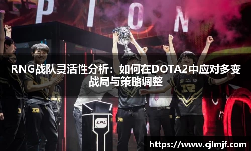 必威betway