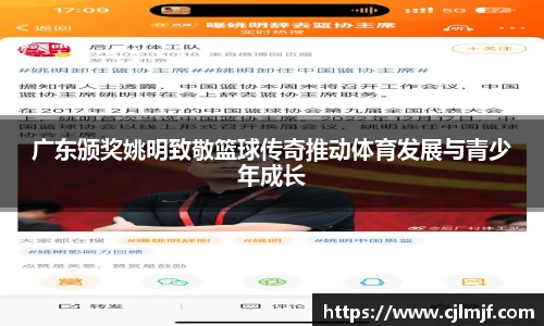 必威betway官方app